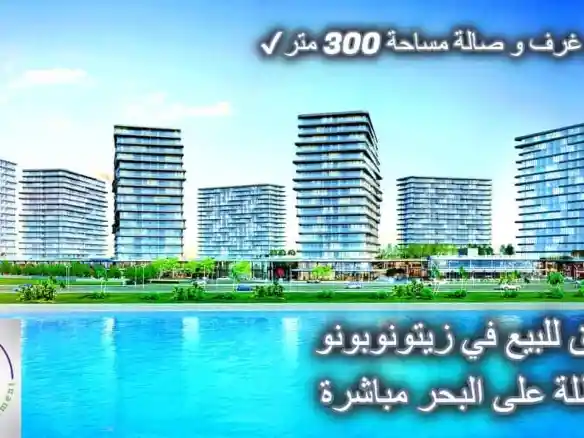 Apartment with sea view for sale in Istanbul Zeytinburnu Turkey||||||||||||||||||||||||||||||